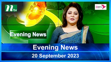 Evening News | 20 September 2023 | NTV Latest News Update