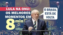 A FALA DE UM ESTADISTA EM DISCURSO HISTÓRICO: AMAZÔNIA, ASSANGE, FOME, GUERRA... | Cortes 247