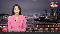 벤조피렌 초과 검출 해바라기씨유 판매중단·회수