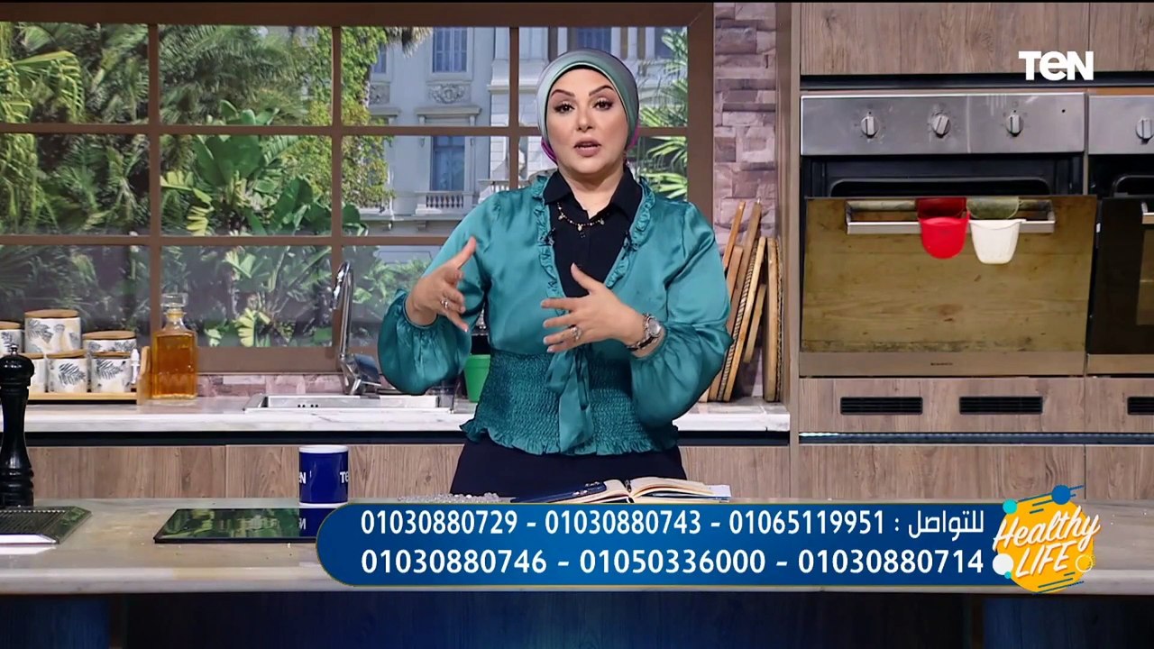 أكلات تجعلك أصغر من سنك.. وكيفية التخلص من "بعب...