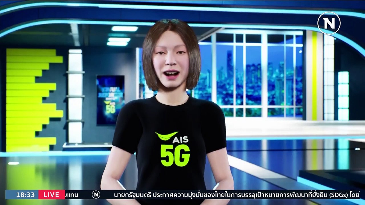 สลด !! พ่อฆ่าโหดโบกปูนฝังลูกสาววัย 2 ขวบ | เนชั่นทันข่าวค่ำ | 20 ก.ย. 66 | PART 2