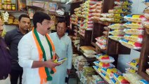 Madhya Pradesh bjp minister latest news