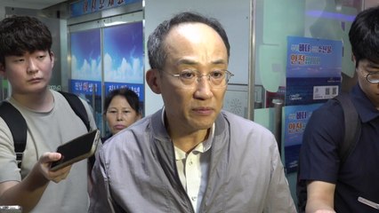 추경호 "전기차 보조금 대상 확대...R&D 예산증액 검토한 적 없다" / YTN