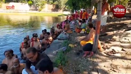 Rishi Panchami 2023: ऋषियों व पितृ देवों का तर्पण, कथा का किया श्रवण, देखें वीडियो...