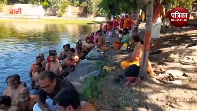 Rishi Panchami 2023: ऋषियों व पितृ देवों का तर्पण, कथा का किया श्रवण, देखें वीडियो...