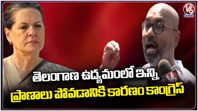 BJP MP Arvind Fires On BRS And Congress Party Over Comments On PM Modi | Delhi | V6 News