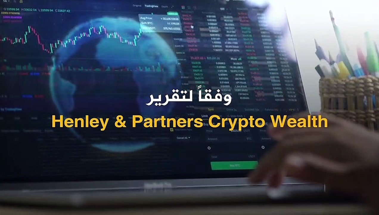 حوالي 425 مليون شخص يقومون بتداول العملات المشف...