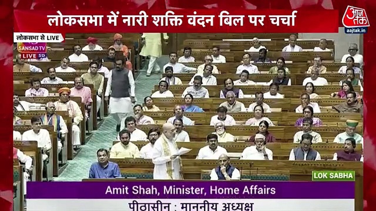 Rahul Gandhi supports women reservation bill, b...