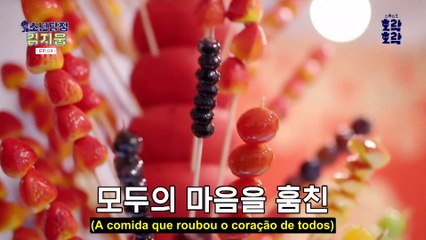 (SUB PT-BR) ZEROBASEONE - KIM JIWOONG [소년탐정 김지웅] EP.04
