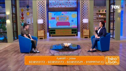 متصلة : ابني بيشتمني ويضربني .. ورد مفاجئ من د رحاب الفقي استشاري الصحة النفسية