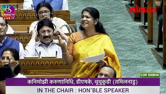 मैत्रिणीसाठी भिडल्या सुप्रिया सुळे… लोकसभेत नेमकं काय घडलं?