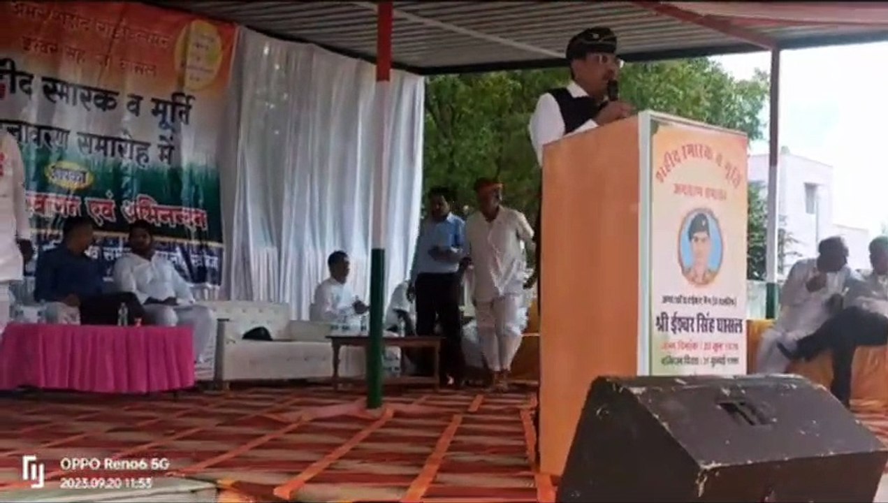 खींवज में शहीद ईश्वरसिंह की प्रतिमा का अनावरण, हमीरपुर के बालाकोट में हुए थे शहीद