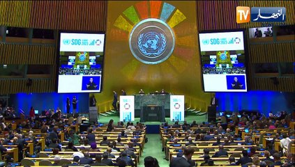 الأمم المتحدة: التنمية المستدامة وحقوق الإنسان.. مكاسب حققتها الجزائر