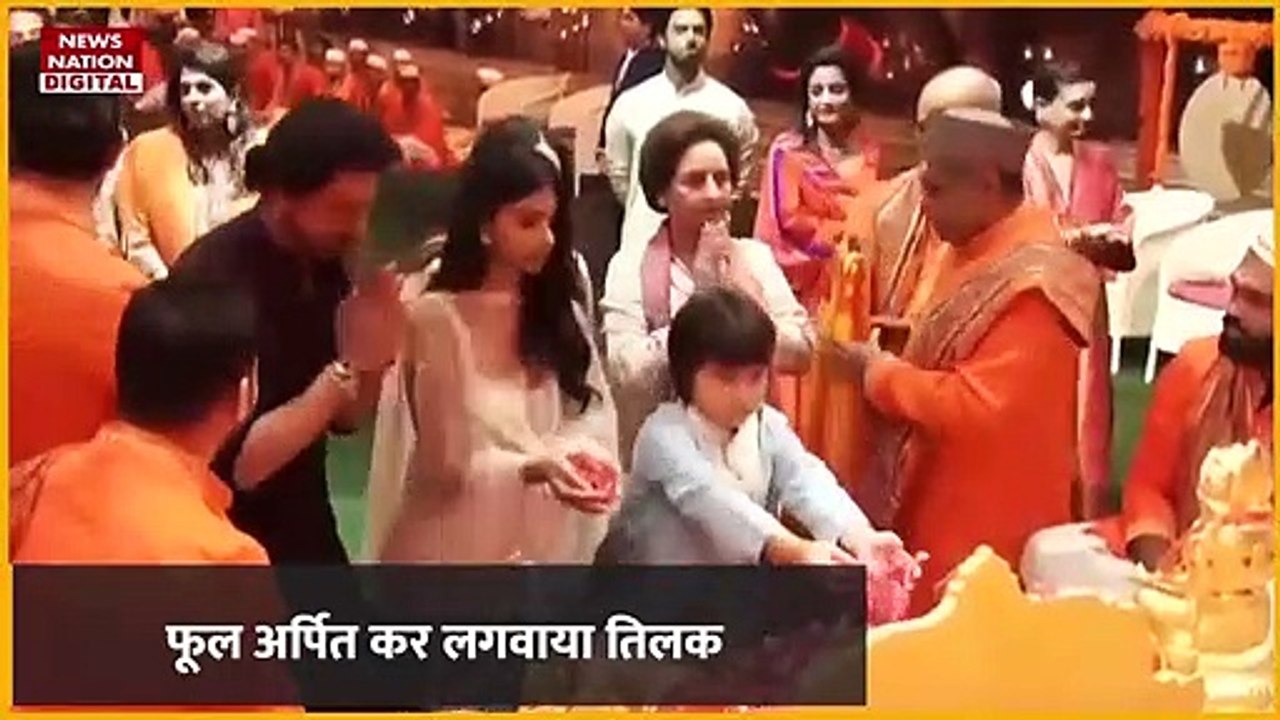 Shah Rukh Khan : शाहरूख खान की एंटीलिया में ग्रैंड एंट्री