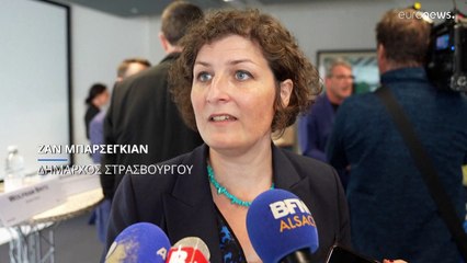 Γαλλογερμανική ενεργειακή συνεργασία με περιβαλλοντικά κίνητρα