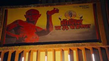 Guns And Gulaabs S01 E02  007