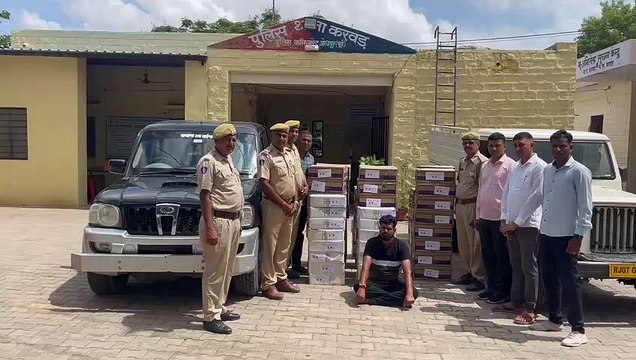 पिकअप से भारी मात्रा में अवैध शराब जब्त