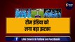 Team India को World Cup से पहला लगा बड़ा झटका, Axar Patel के बाद एक और खिलाड़ी चोटिल! | World Cup 2023 | Shreyas Iyer