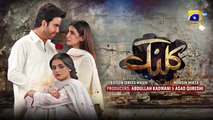 Kalank Episode 26 - [Eng Sub]  Hira Mani - Junaid Khan - Nazish Jahangir - Sami Khan - 20th Sep 2023