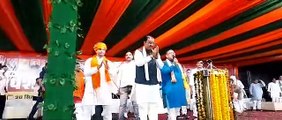 BJP's Parivartan Sankalp Yatra