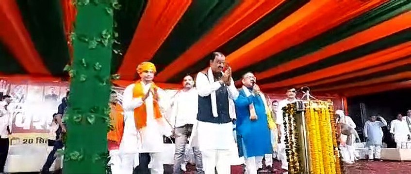 BJP's Parivartan Sankalp Yatra