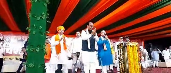 Descargar video: BJP's Parivartan Sankalp Yatra