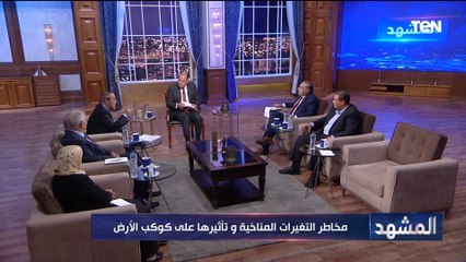 د محمد أبو السعود وكيل المعمل المركزي للمناخ الزراعي يكشف أهم التحديات التي يجب مراعاتها لمواجهة تأثير التغير المناخي