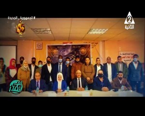 برنامج أنت تقدر - حلقة يوم 19/9/2023