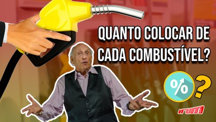 Existe um percentual ideal no flex? Depende!