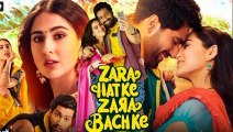 Zara hatke zara bachke movie 2023 bollywood new hindi movie A.s channel
