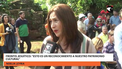 frontis jesuítico esto es un reconocimiento a nuestro patrimonio cultural