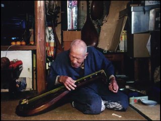 Biwa Houshi Yamashika Yoshiyuki | movie | 1992 | Official Trailer