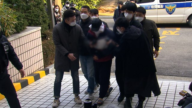 [속보] '연쇄 살인' 권재찬, 대법원에서 무기징역 확정 / YTN