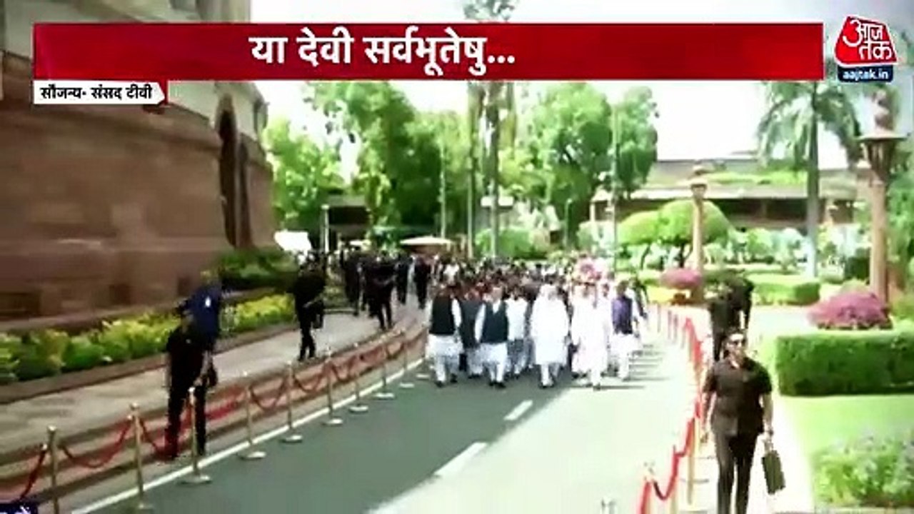 Why would it be historic to pass 'WRB' in Parliament