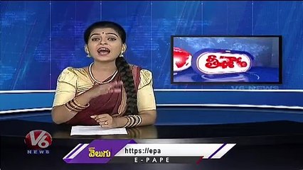 Pawan Kalyan Vs AP Ministers Comments On Each Other Over Alliance | V6 Teenmaar