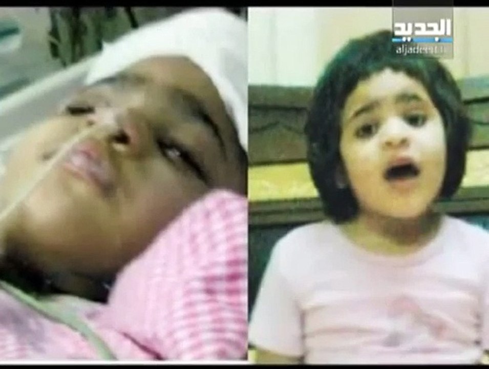 الشيخ الوهابي فيحان الغامدي اغتصب وقتل ابنته ذات 5 اعوام و برّأته المحكمة و مازال يمارس في نشاطه الدعوي