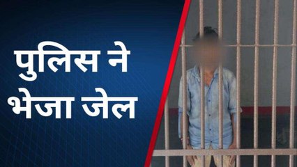 महराजगंज: नाबालिग लड़की के साथ दुष्कर्म, आरोपित चढ़ा पुलिस के हत्थे