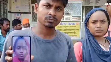 बहराइच: रात को घर से निकली बुजुर्ग महिला वापस नहीं लौटी घर, फिर जो हुआ हो जाएंगे हैरान