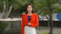 [날씨] 낮에도 선선, 현재 서울 23.2℃...남부 산발적 약한 비 / YTN