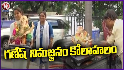 3rd Day Ganesh Nimajjanam At Tank Bund Mini Ponds | V6 News