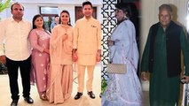 Parineeti Chopra Raghav Chadha Pre Wedding Sufi Night, Family Friends Inside Video | Boldsky