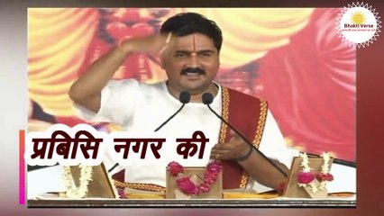 श्रीरामचरितमानस सुन्दरकाण्ड चौपाईया | राजन जी महाराज के साथ लिरिक्स भाग 1