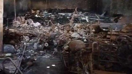 पूर्वी चंपारण: कबाड़ दुकान में आग लगने से करीब 15 लाख की संपत्ति जलकर हुआ नष्ट