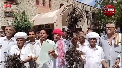 Watch Video : यहां फसल मुआवजा लेने किसानों ने भरी हुंकार, बोले- ऑफलाइन करवाई जाए गिरदावरी