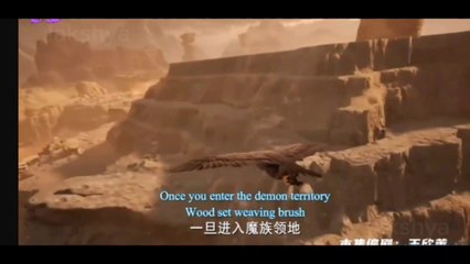 Throne of Seal [Shen Yin Wang Zuo] Episode 73 English Sub