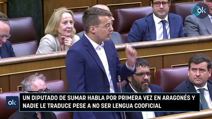 Un diputado de Sumar habla por primera vez en aragonés y nadie le traduce pese a no ser lengua cooficial
