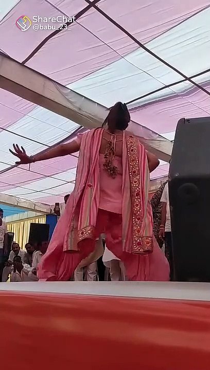 Dance