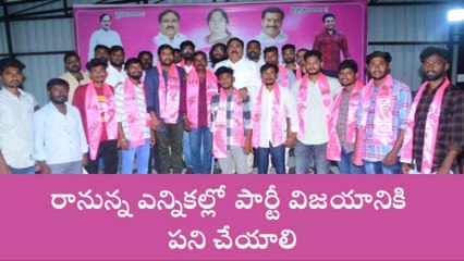 జనగామ: జిల్లాలో కాంగ్రెస్ పార్టీకి బిగ్ షాక్..!