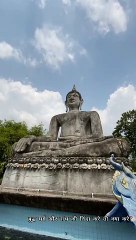 यदि कोई बुद्ध धर्म और संघ की निंदा करे तो क्‍या करे?