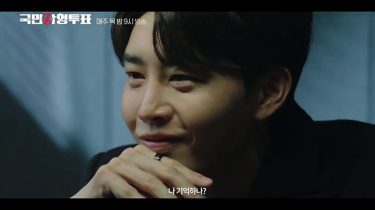 The Killing Vote episode 7 trailer